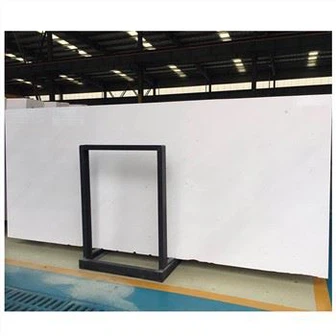 الرخام الأبيض سيفيك بيانكو