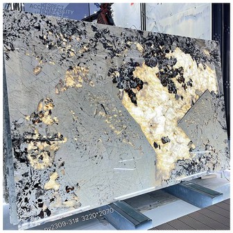 لوح الكوارتز باتاغونيا